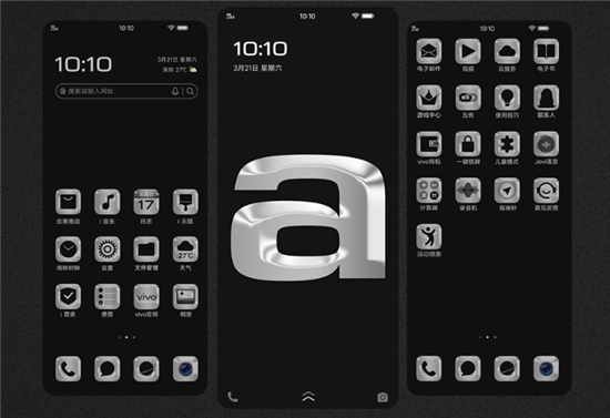 知名華裔設(shè)計(jì)師現(xiàn)身解讀vivo X30系列aw聯(lián)名限定版設(shè)計(jì)理念