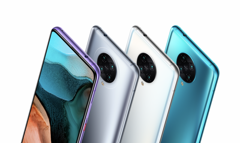 最超值的驍龍865旗艦 Redmi K30 Pro發(fā)布售價2999元起