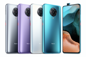 最超值的驍龍865旗艦 Redmi K30 Pro發(fā)布售價2999元起