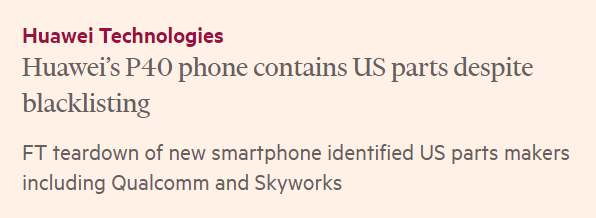 傳美國(guó)欲加大力度打壓華為，外交部回應(yīng)來(lái)了