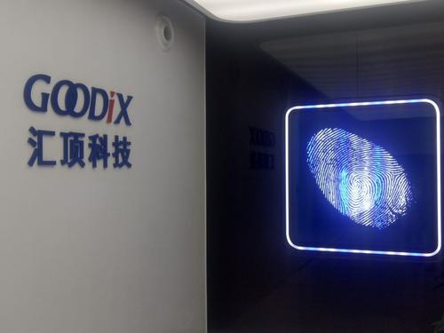 匯頂科技拿下三星屏下光學(xué)指紋訂單，又一款富有競爭力的手機(jī)要發(fā)布了