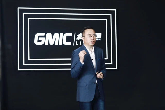 榮耀趙明：全球手機市場第二季度受到的影響可能會加劇