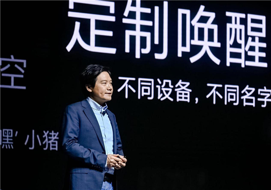 小米10青春嘉年華五一盛大開啟 百家門店同開重振行業(yè)信心