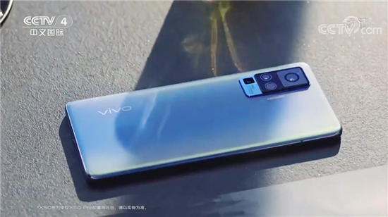 vivo X50系列真機視頻曝光，大眼睛+纖薄外觀成為眾人矚目焦點