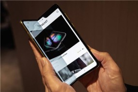 消息稱三星Galaxy Fold 2開始量產(chǎn)：搭載UTG技術(shù)，售價(jià)更低