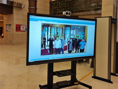 BOE(京東方)AI體溫預(yù)警系統(tǒng)