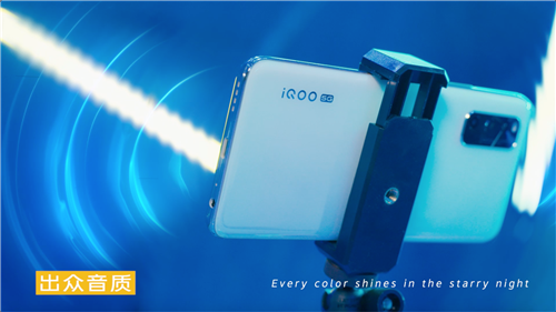 iQOO Neo3夏日特別LIVE-1