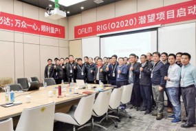 良品率95%，歐菲光量產(chǎn)潛望式攝像頭