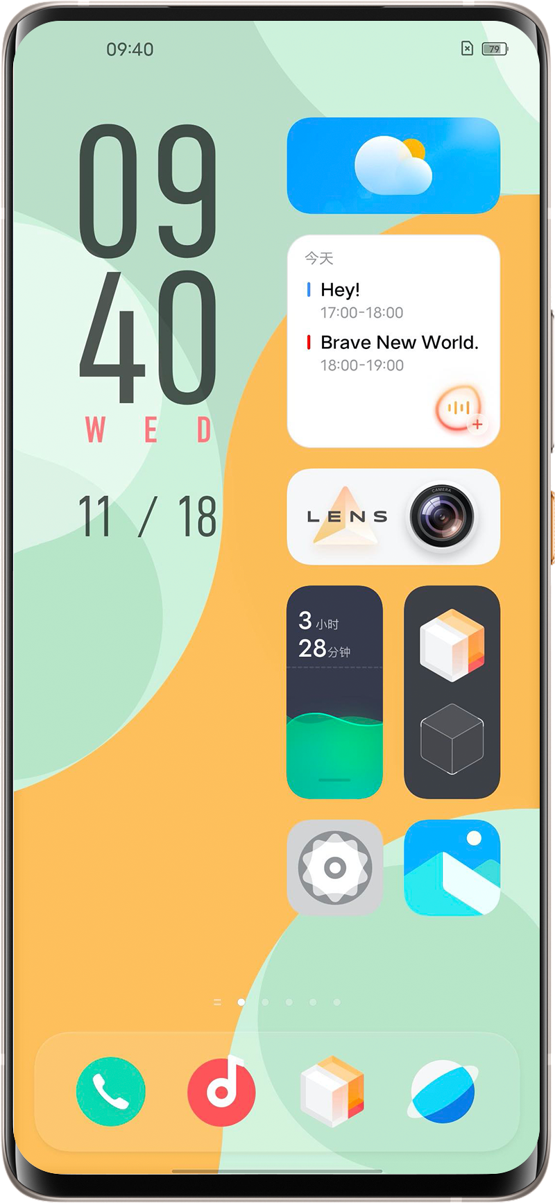 vivo推出OriginOS，回歸簡單、個性和真實的用戶體驗