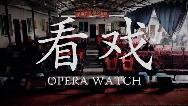 vivo公布影像+手機(jī)攝影大賽2020年度攝影作品 以專業(yè)影像傳遞人文之悅