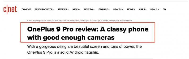 一加 9 系列全球預(yù)售破紀(jì)錄，海外媒體一致好評