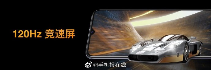 iQOO Z3重磅發(fā)布，三大性能刷新千元性能入門機標準