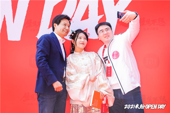 小米實(shí)驗(yàn)室