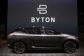 燒光84億元，曾經(jīng)的四小龍之一倒下了