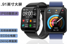 智能穿戴殺入醫(yī)療器械賽道，新的藍海市場打開