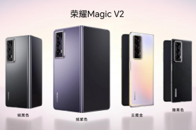 榮耀Magic V2正式發(fā)布，折疊屏手機(jī)進(jìn)入毫米時(shí)代