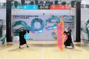 易現(xiàn)先進(jìn)科技瞄準(zhǔn)AR競(jìng)技娛樂，OMG VERSE重塑游戲想象力