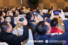 智能穿戴從“芯”出發(fā)，優(yōu)創(chuàng)億、中科銀河芯、印芯、國(guó)星躍向頂流