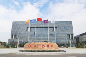 歐菲光扭虧為盈，預計2023年凈利最高9500萬元