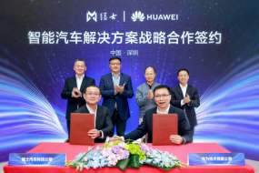 華為進(jìn)軍越野車(chē)市場(chǎng)，爭(zhēng)當(dāng)猛士最強(qiáng)助力者