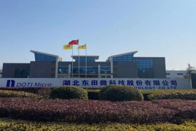 2023年全球手機(jī)濾光片出貨TOP 10，東田微領(lǐng)虧，聯(lián)超成尖兵