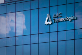 瑞聲科技(MEMS麥克風)通過工信部“制造業(yè)單項冠軍企業(yè)”復核