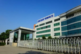 2023年德賽電池儲能業(yè)務營收向左，毛利率向右