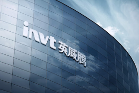 英威騰2023年光儲(chǔ)業(yè)務(wù)營(yíng)收3億，庫(kù)存同增150%