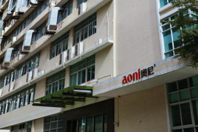 營利三連降，奧尼電子押注越南制造