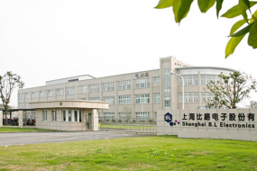 華為手機(jī)VCM馬達(dá)供應(yīng)商上市輔導(dǎo)中，比路電子三闖IPO