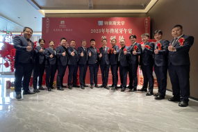 特萊斯光學(xué)：2024為出海元年，前裝車(chē)載鏡頭出貨量目標(biāo)1800萬(wàn)顆