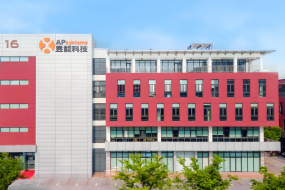 增收不增利，昱能科技深陷微逆價(jià)格戰(zhàn)