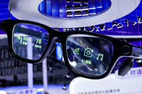 阿里首款A(yù)I眼鏡公開亮相，年內(nèi)上市幾成定局