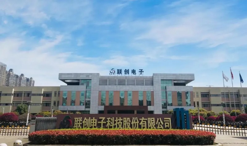 微信圖片_2025-12-03_163830_979