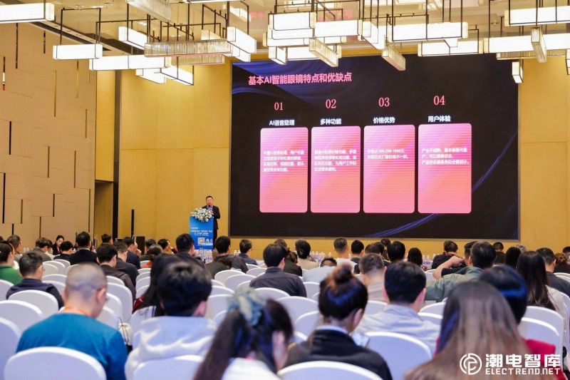 7.優(yōu)創(chuàng)億2