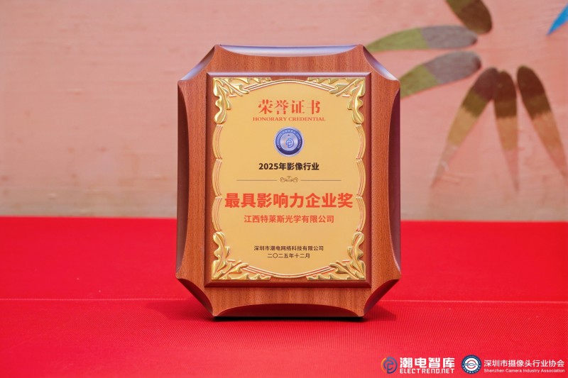 JIE_0148-opq4199121361