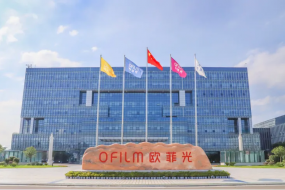 全球申請(qǐng)有效專(zhuān)利超2000件，歐菲光學(xué)獲評(píng)“國(guó)家知識(shí)產(chǎn)權(quán)示范企業(yè)”